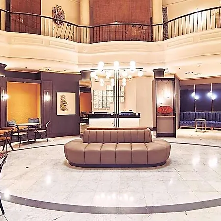 فندق Occidental Alfonso V ليون